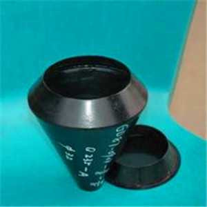 害終究為什么。